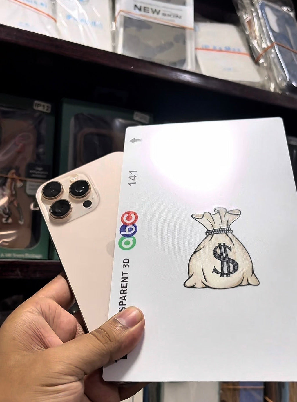 3D Money Bag Mobile Sheet | Available for All Mobile Models